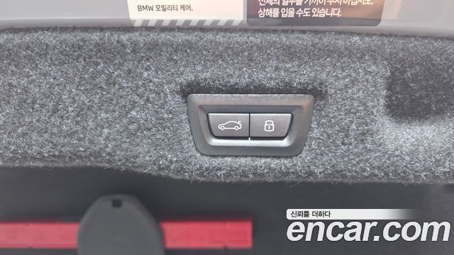 BMW 5-Series 2024 — photo 38