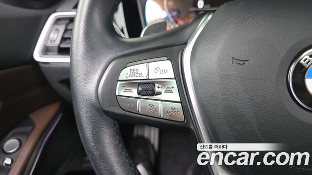 BMW 3-Series 2022 — photo 19