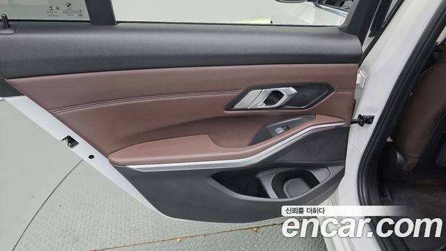 BMW 3-Series 2022 — photo 15