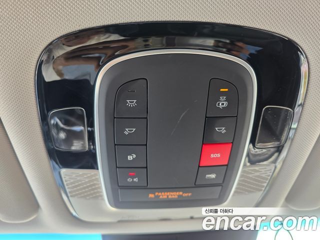 Hyundai Palisade 2023 — photo 10
