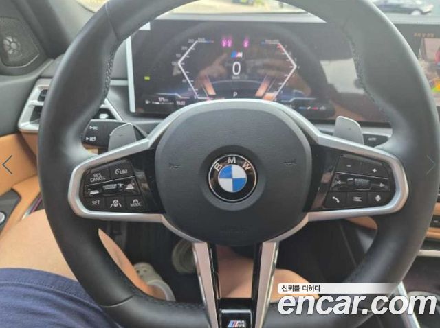 BMW 3-Series 2026 — photo 9