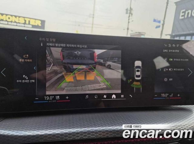 BMW 3-Series 2026 — photo 11
