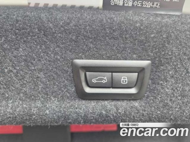 BMW 3-Series 2026 — photo 13