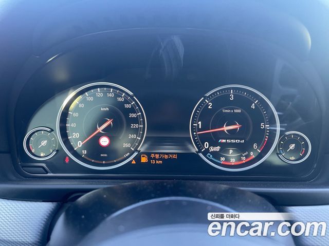 BMW 5-Series 2015 — photo 7