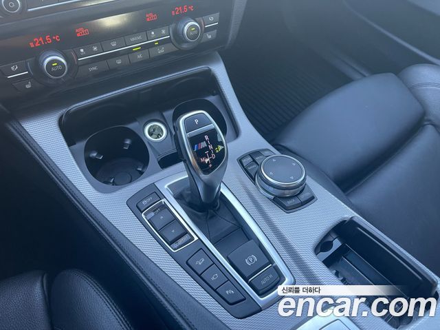 BMW 5-Series 2015 — photo 8