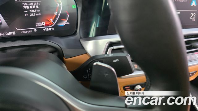 BMW 3-Series 2022 — photo 21