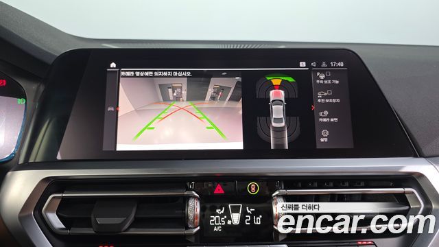 BMW 3-Series 2022 — photo 24