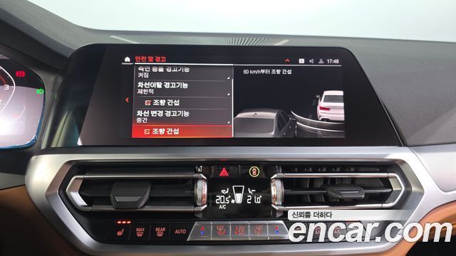BMW 3-Series 2022 — photo 25