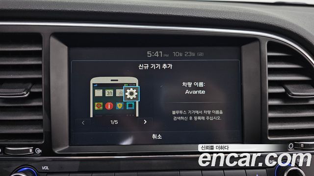 Hyundai AVANTE 2018 — photo 22