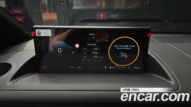 Hyundai Staria 2027 — photo 11