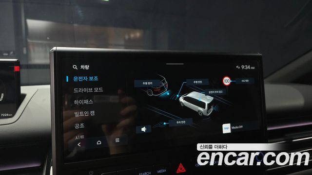 Hyundai Staria 2027 — photo 21