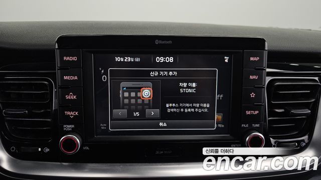 Kia Stonic 2018 — photo 22