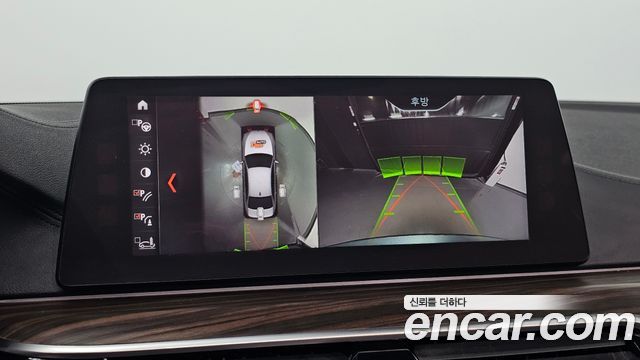BMW 5-Series 2018 — photo 25
