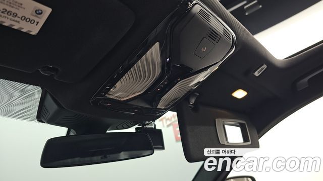 BMW 5-Series 2018 — photo 32