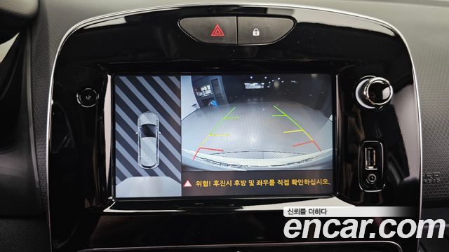 Renault Korea Cilo 2019 — photo 21