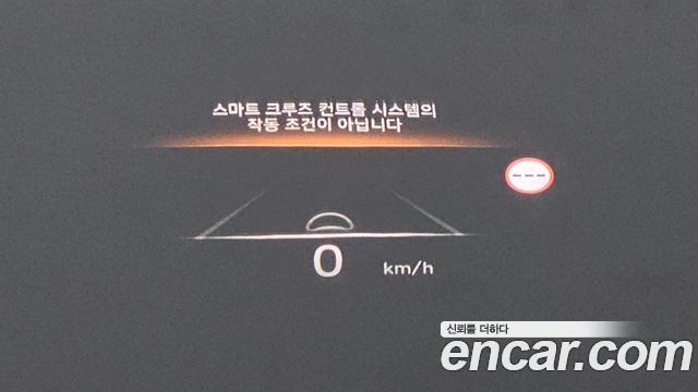 Hyundai Palisade 2023 — photo 24