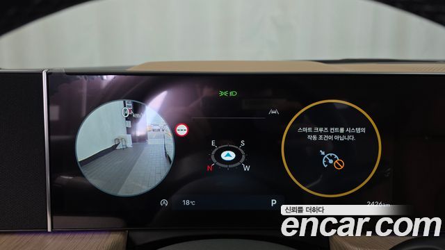 Hyundai Sonata 2026 — photo 11