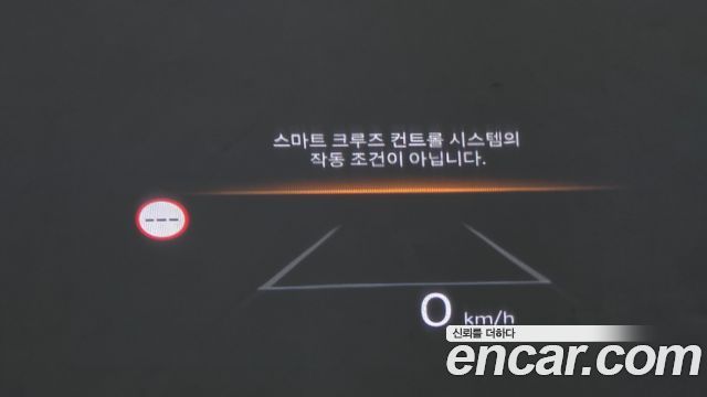 Hyundai Sonata 2026 — photo 23