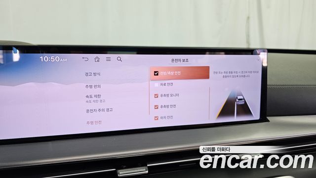 Genesis GV80 2024 — photo 33