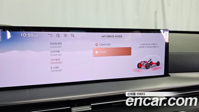 Genesis GV80 2024 — photo 34