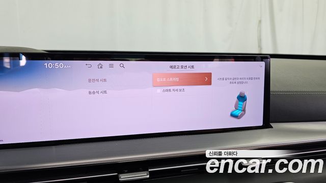 Genesis GV80 2024 — photo 35