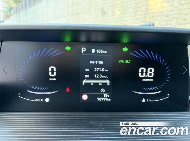 Hyundai Staria 2022 — photo 7