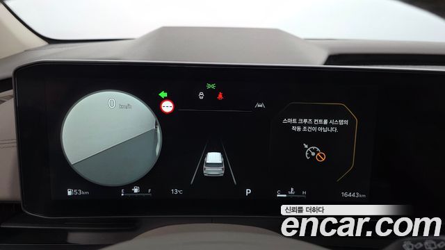 Kia Canival 2025 — photo 11