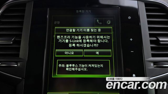 Renault Korea SM6 2019 — photo 22