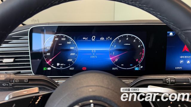 Mercedes-Benz GLE-Class 2024 — photo 16