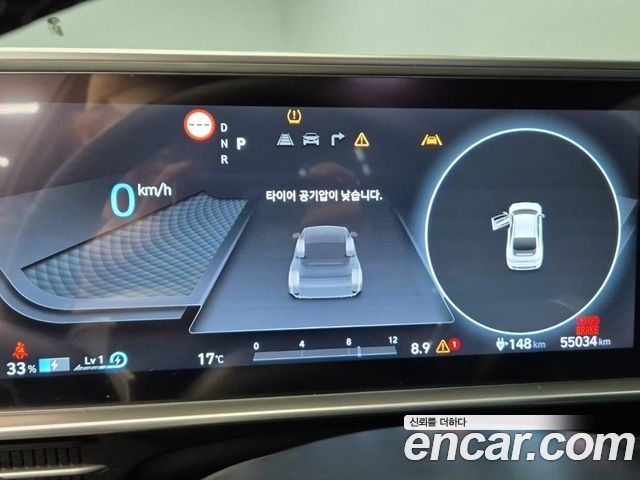Hyundai Ioniq6 2025 — photo 5