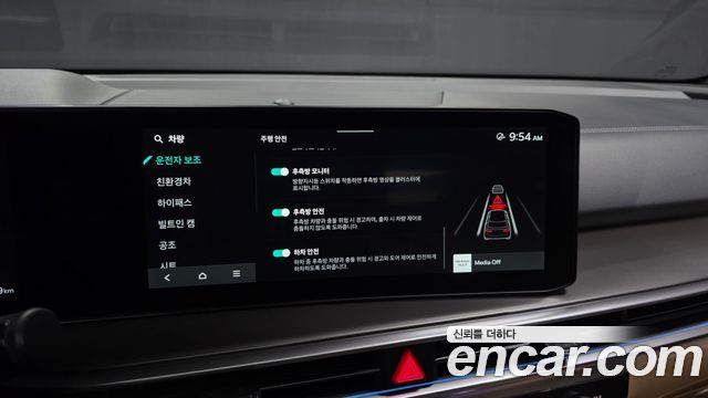 Kia Sorento 2026 — photo 22