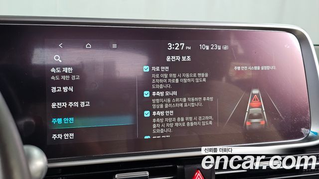 Hyundai Ioniq6 2023 — photo 22