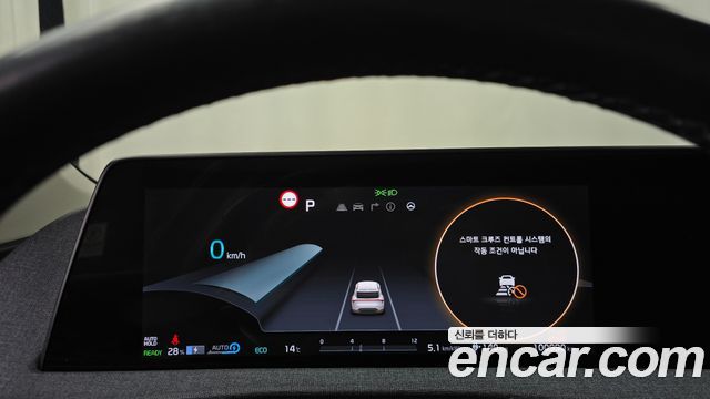 Kia EV6 2022 — photo 8
