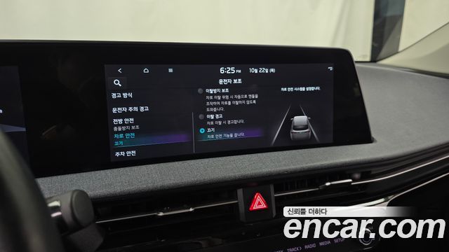 Kia EV6 2022 — photo 16