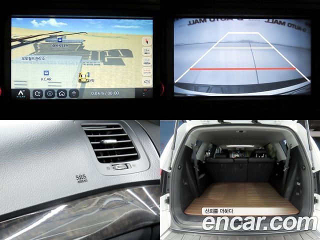 Kia Mohave 2011 — photo 20
