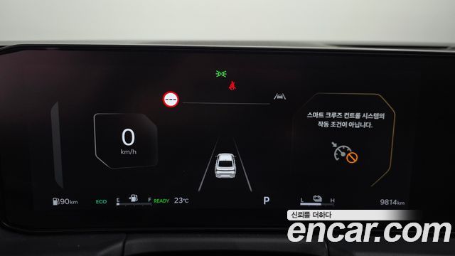Kia K8 2026 — photo 11