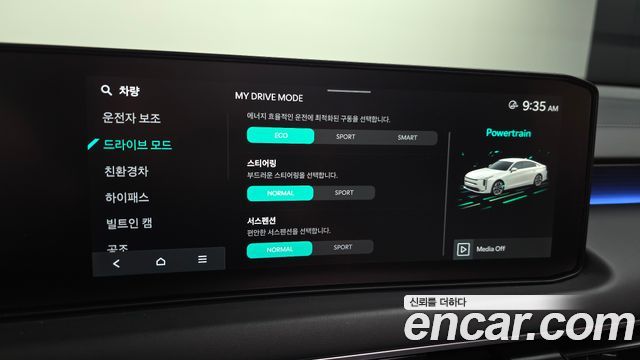 Kia K8 2026 — photo 23