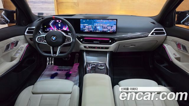 BMW 3-Series 2025 — photo 8