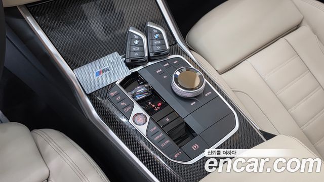 BMW 3-Series 2025 — photo 11