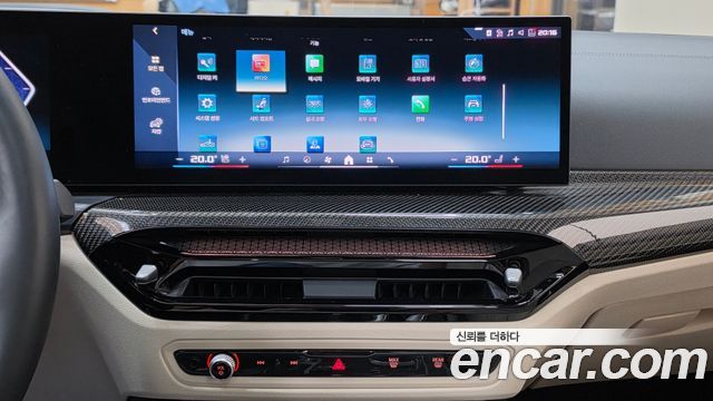 BMW 3-Series 2025 — photo 15