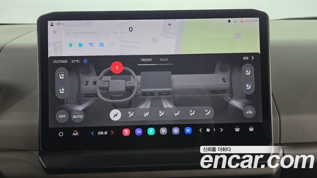 Kia PV5 2026 — photo 18