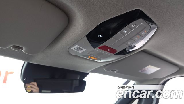 Kia PV5 2026 — photo 30