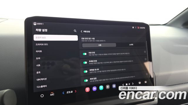 Kia PV5 2026 — photo 33