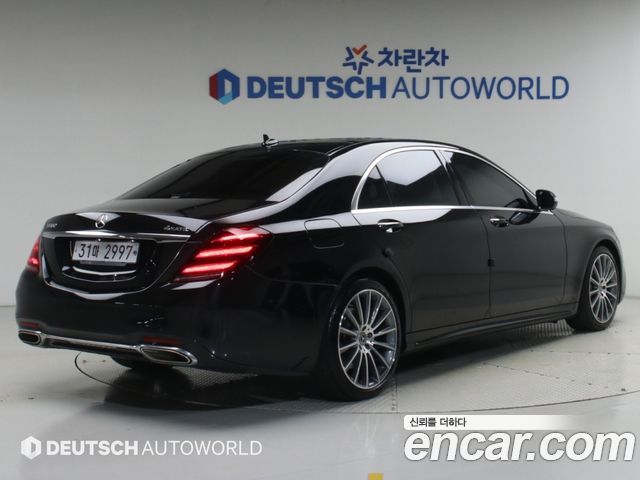 Mercedes-Benz S-Class 2018 — photo 2
