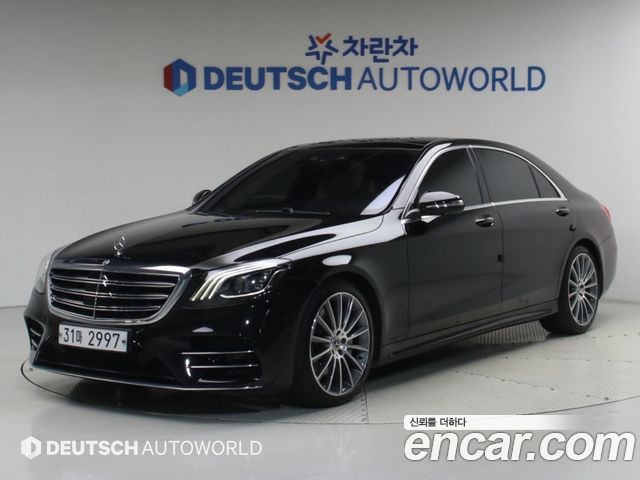 Mercedes-Benz S-Class 2018 — photo 4