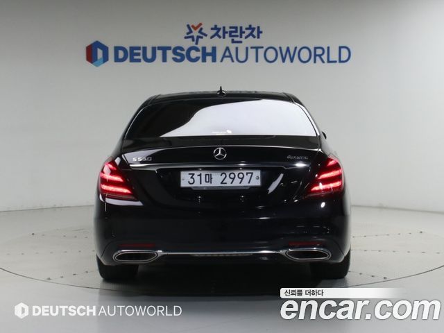 Mercedes-Benz S-Class 2018 — photo 5
