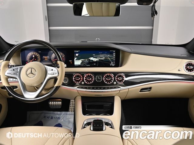 Mercedes-Benz S-Class 2018 — photo 8