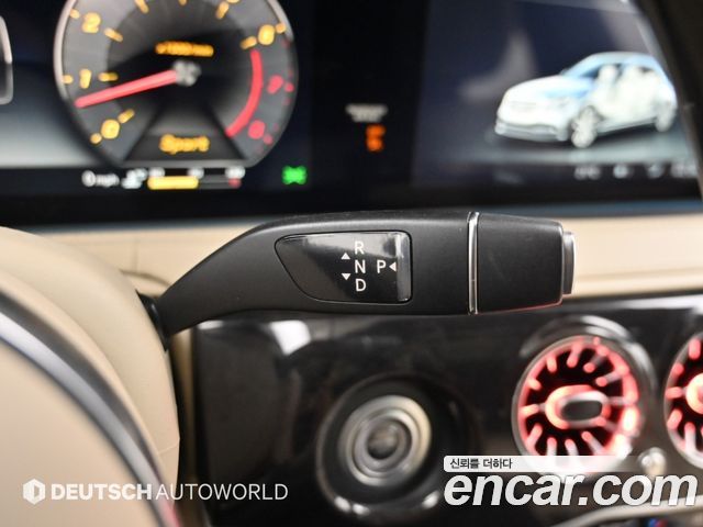 Mercedes-Benz S-Class 2018 — photo 10