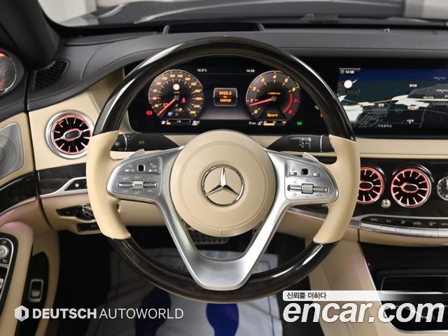 Mercedes-Benz S-Class 2018 — photo 14