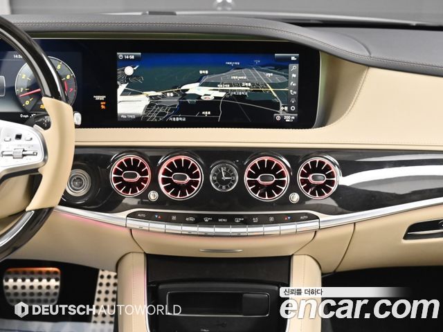 Mercedes-Benz S-Class 2018 — photo 15